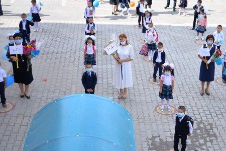 1 қыркүйек Білім күні
