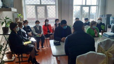 Қамқоршылық кеңесінің отырысы
