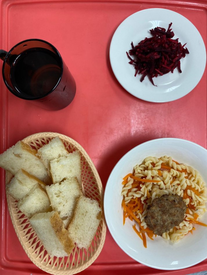 Ас мәзірі