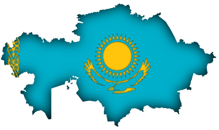 "Менің отаным - Қазақстан"