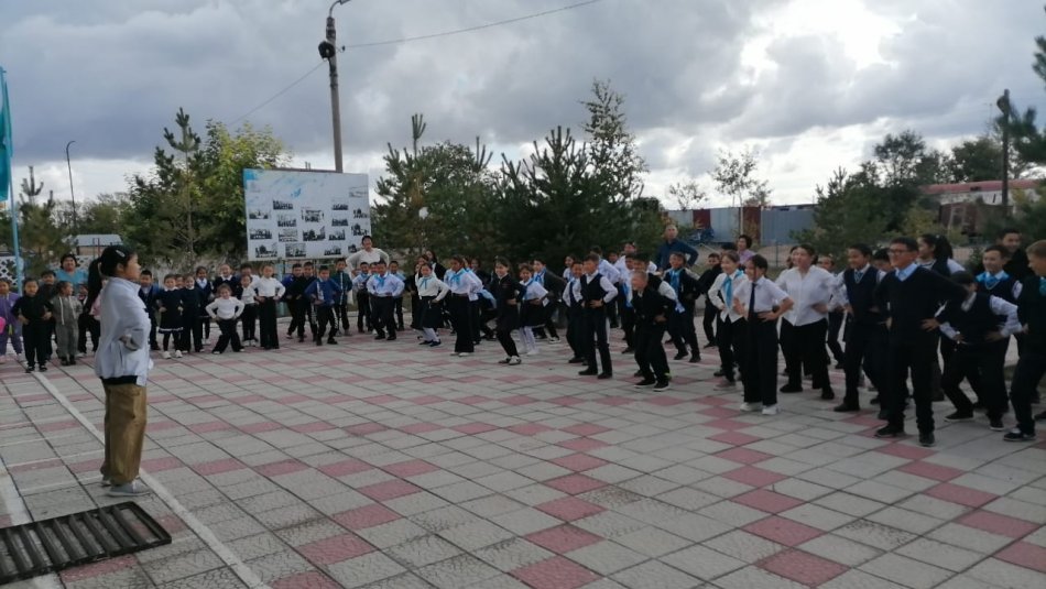 Дене сергіту